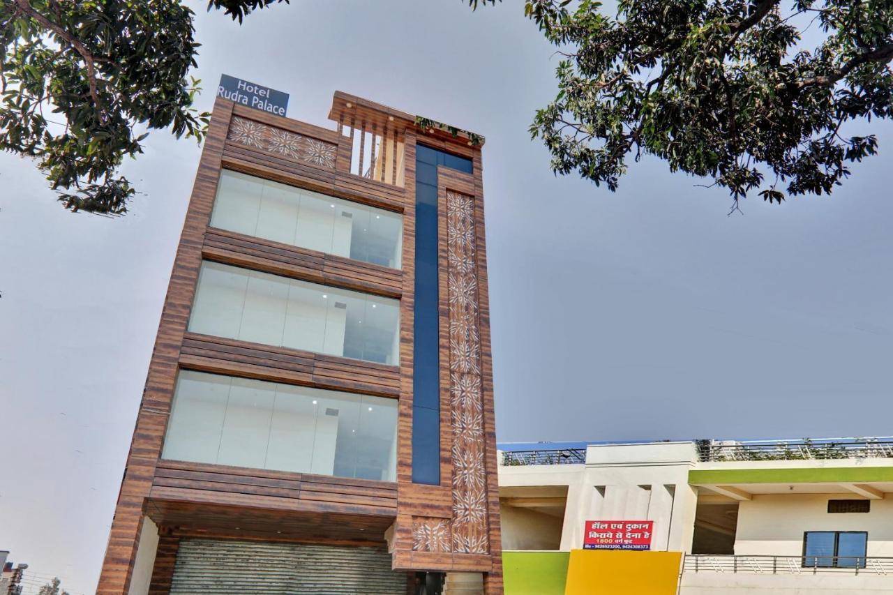 Hotel O Rudra Palace Near Phoenix United Lucknow Dış mekan fotoğraf